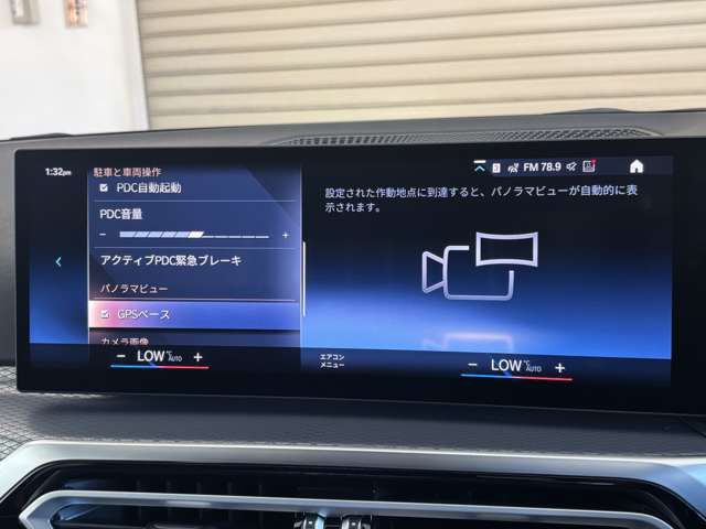 320d xDrive Berline RHD