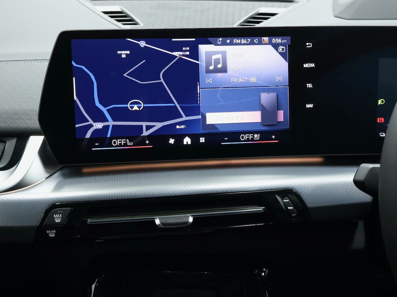 iX2 xDrive30 MSP