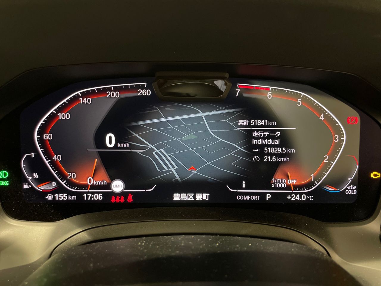 G21 318i Touring