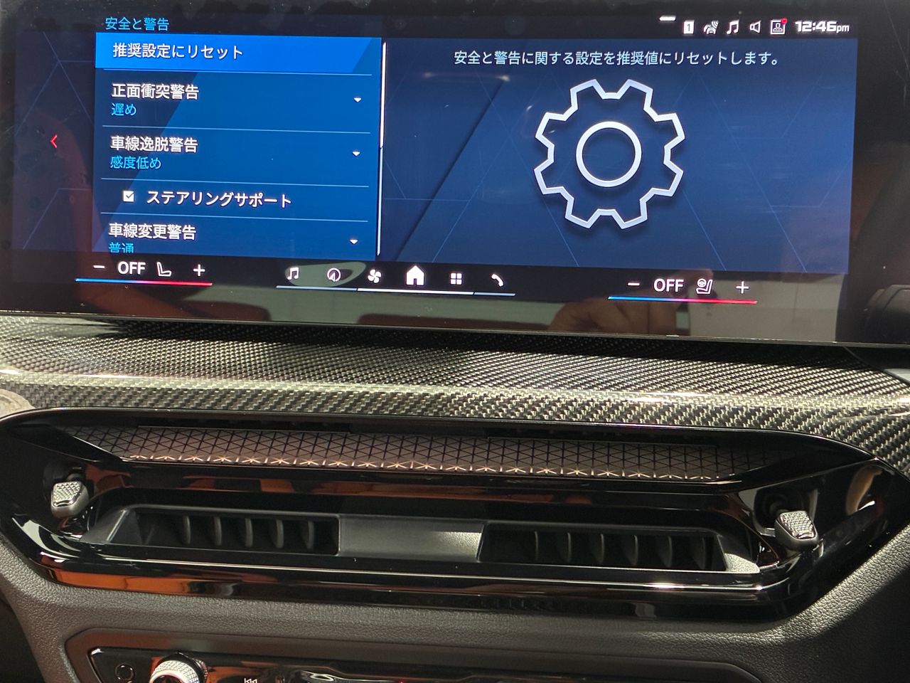 G** M* C********** * x***** T******