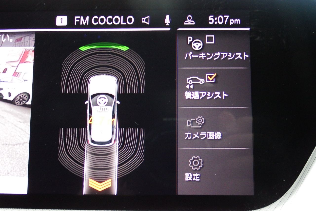 F40 118d Sports Hatch 5-door B47 2.0d