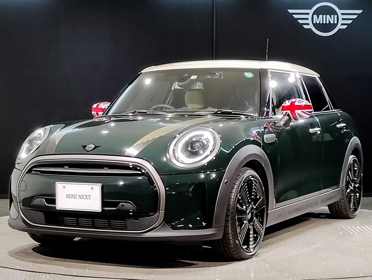 MINI COOPER 5 DOOR RESOLUTE EDITION.
