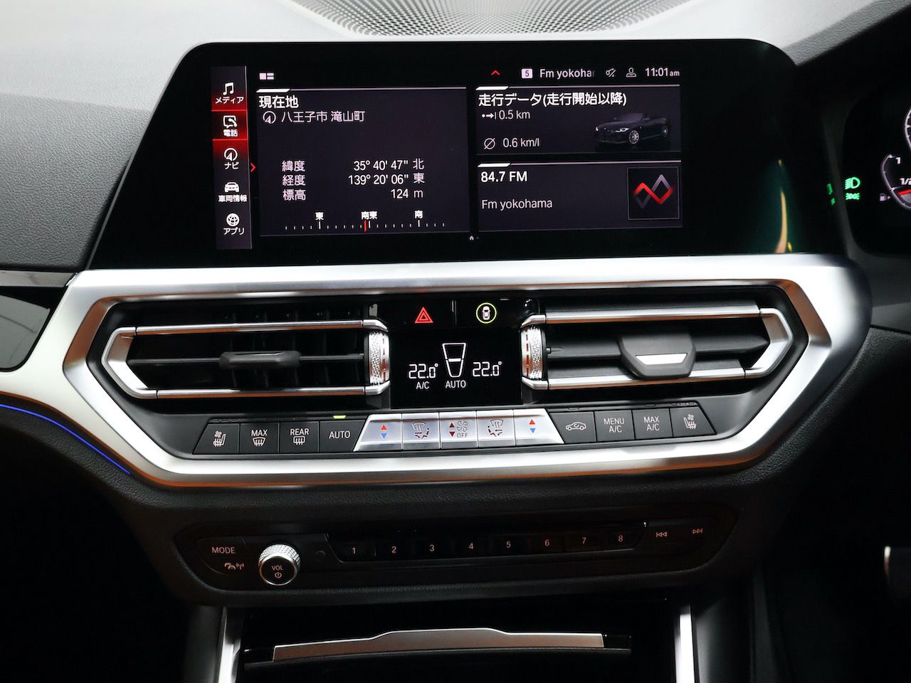 G83 M4 Competition M xDrive Competition RHD