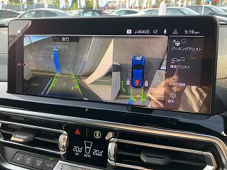 G01 X3 xDrive20d RHD ZA LCI
