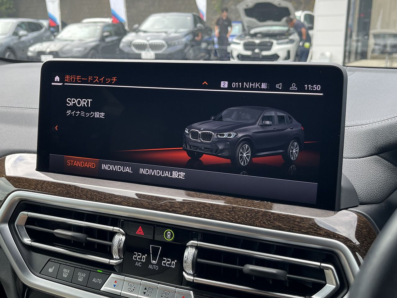 X4 xDrive20d RHD