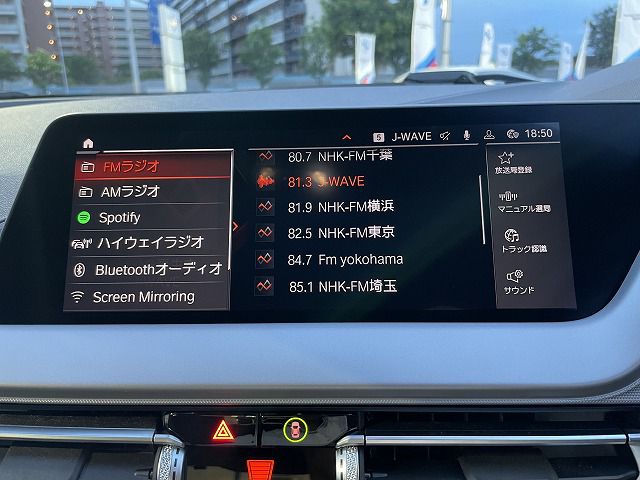 F44 218i Gran Coupe B38 1.5i