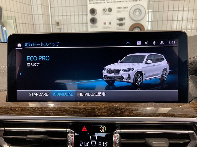 G01 X3 xDrive20d RHD ZA LCI