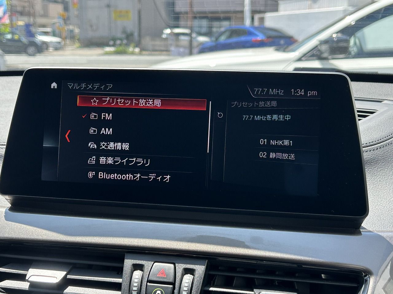 F48 X1 xDrive18d B47 2.0d LCI