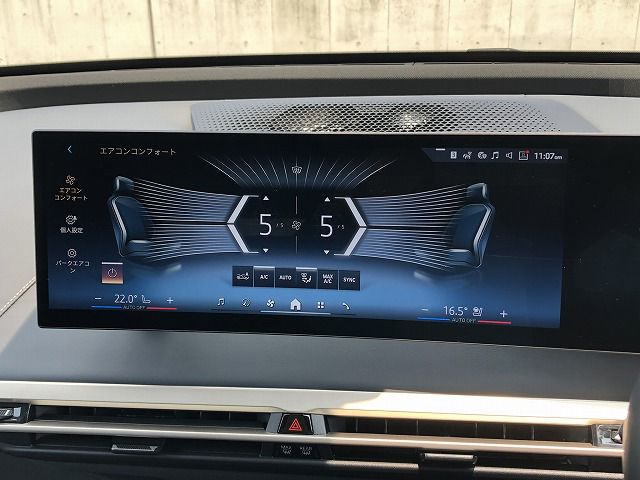 i20 iX xDrive40