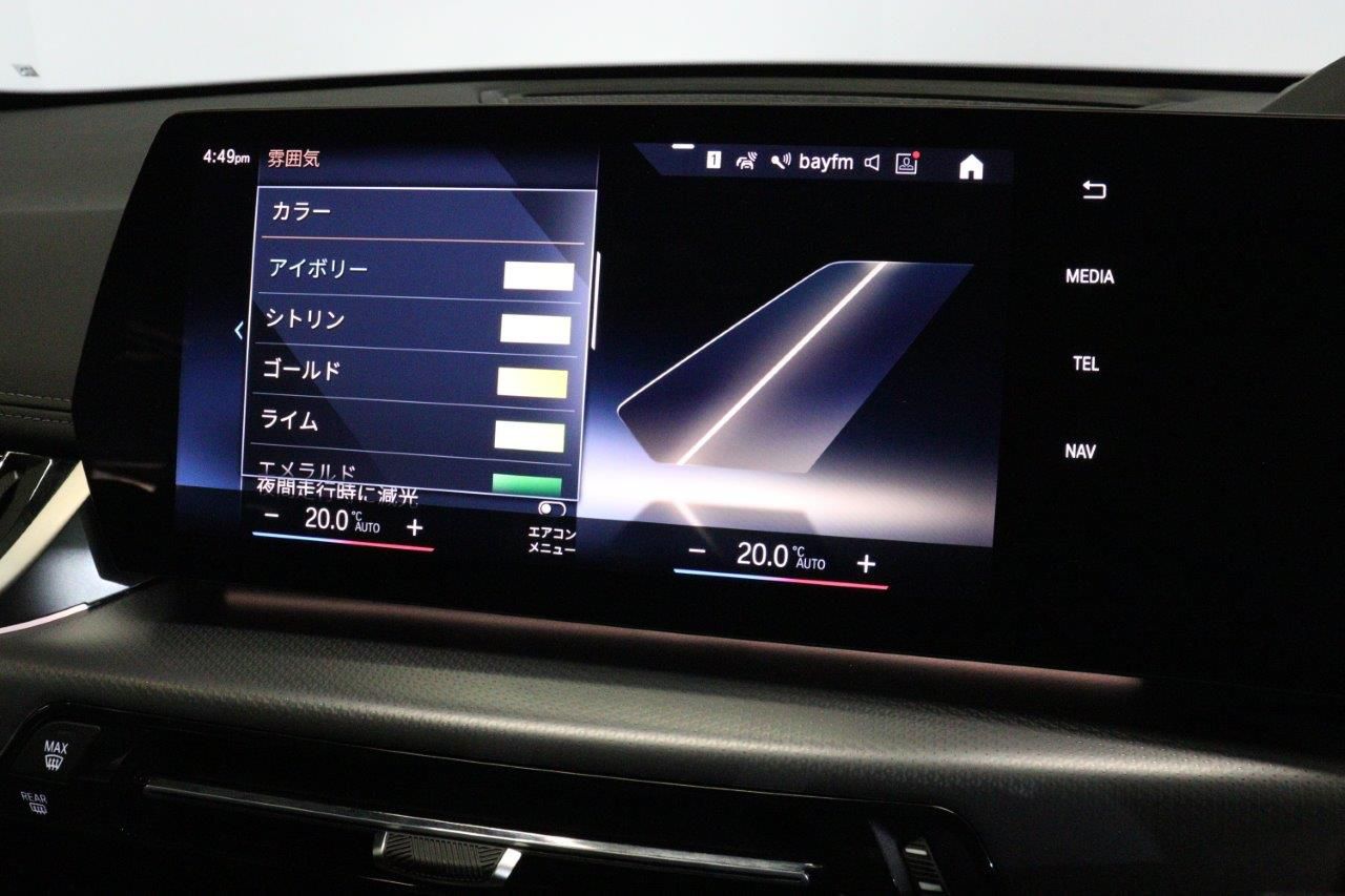 U11 iX1 xDrive30