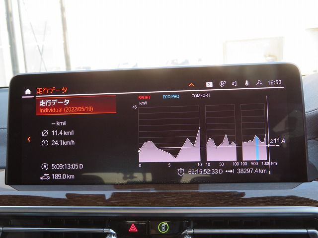 G01 X3 xDrive20d RHD ZA LCI