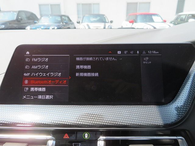 118i RHD