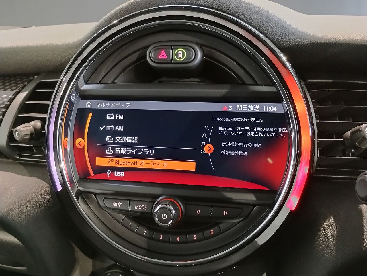 F56 COOPER S D(AT)