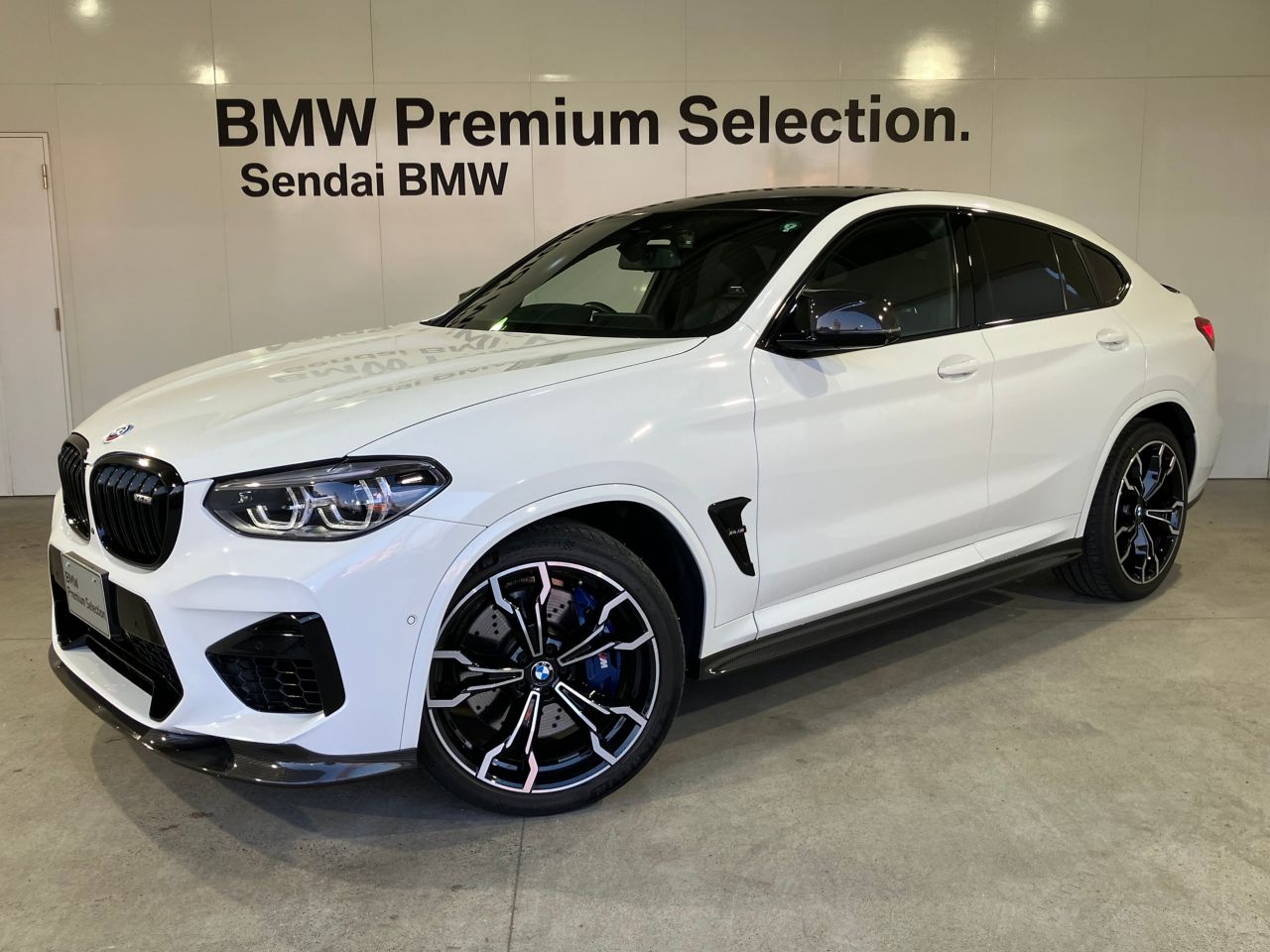 X4M Competition