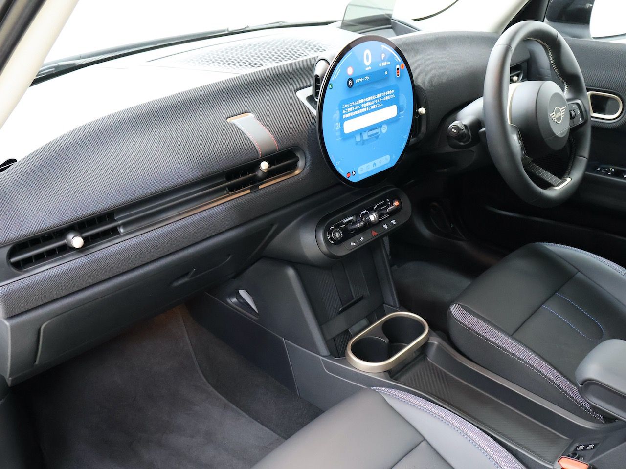 MINI Cooper C 5-doors