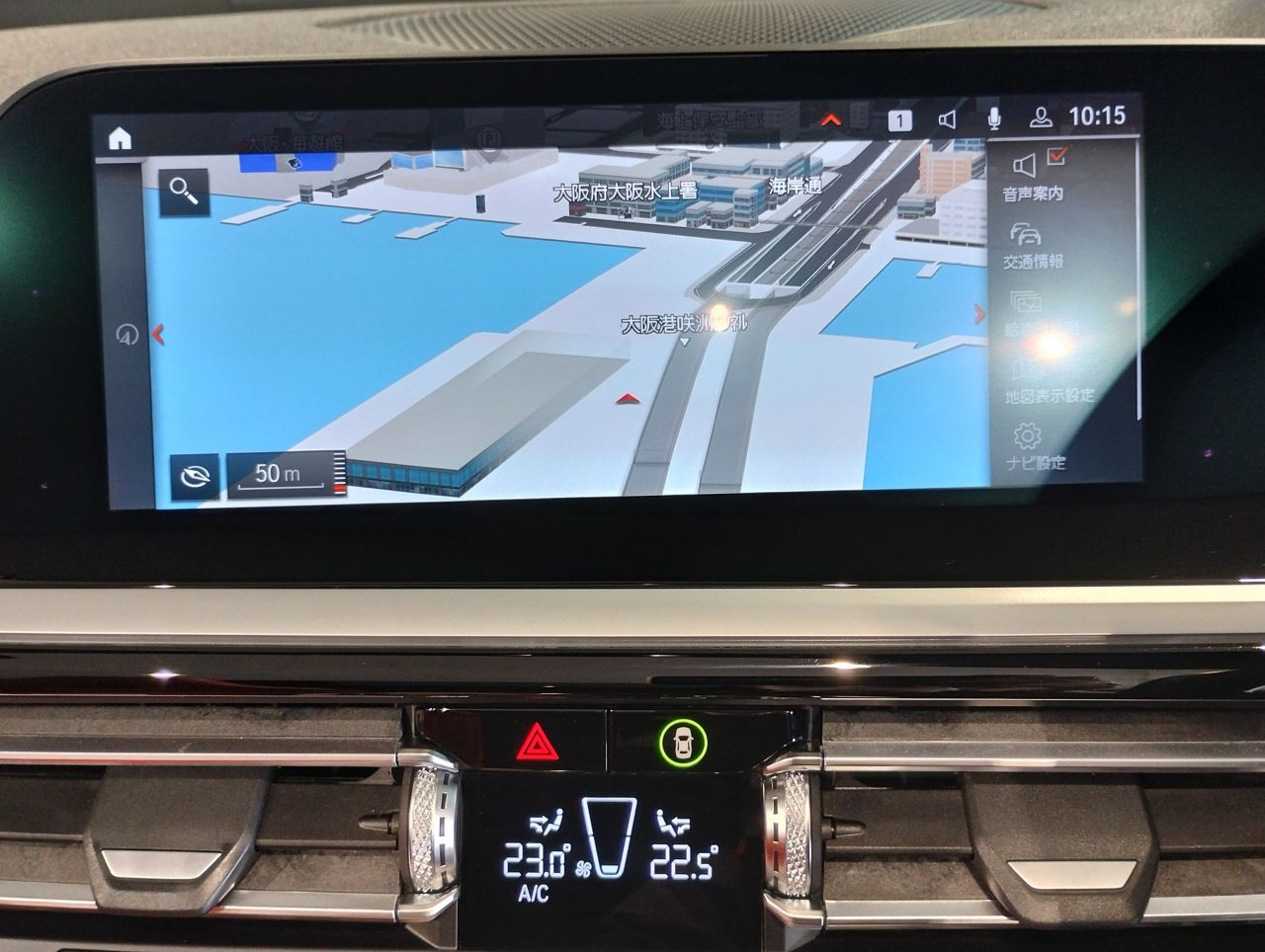 G29 z4 sDrive20i RHD