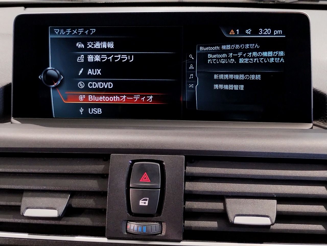 118 5DOOR RHD