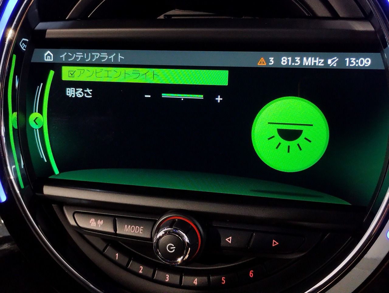 MINI CROSSOVER COOPER