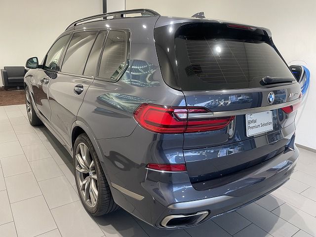 G07 X7 M50i N63 4.4i