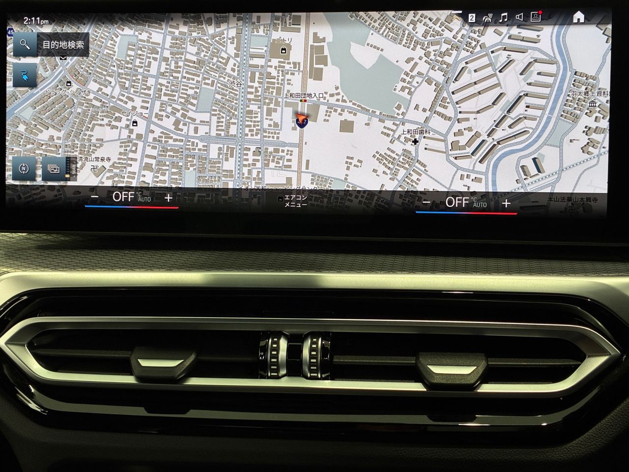 G26 i4 eDrive40 RHD
