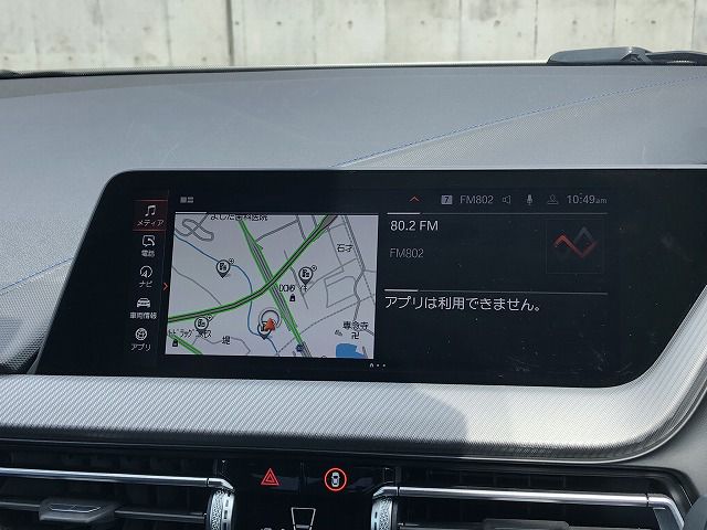 F44 218i Gran Coupe B38 1.5i