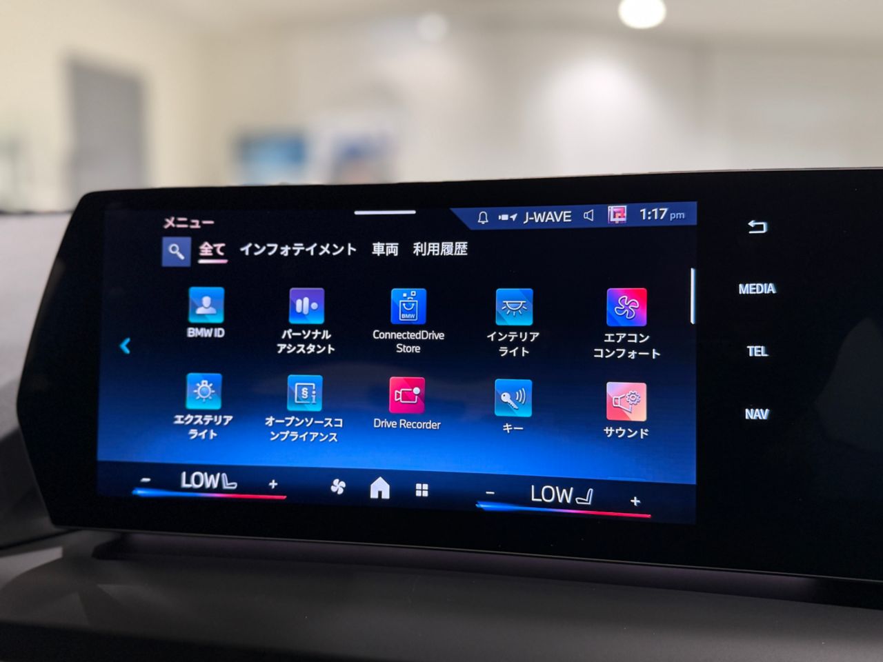 120 Sport Sports Hatch