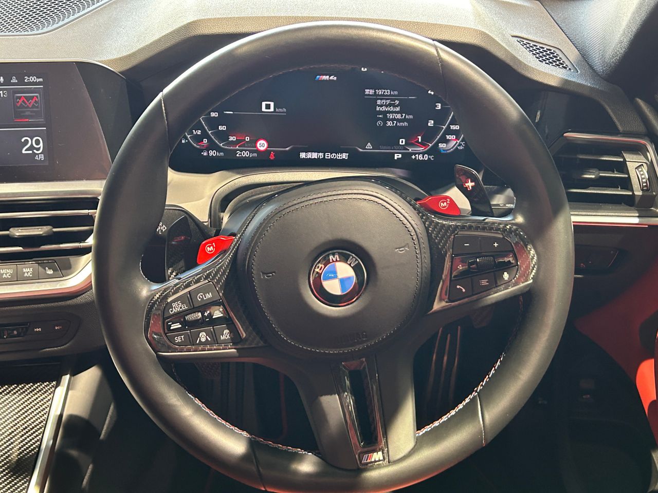 G82 M4 Competition Coupe