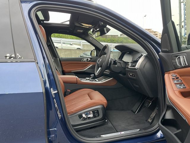 G05 X5 xDrive40d xLine B57 3.0d