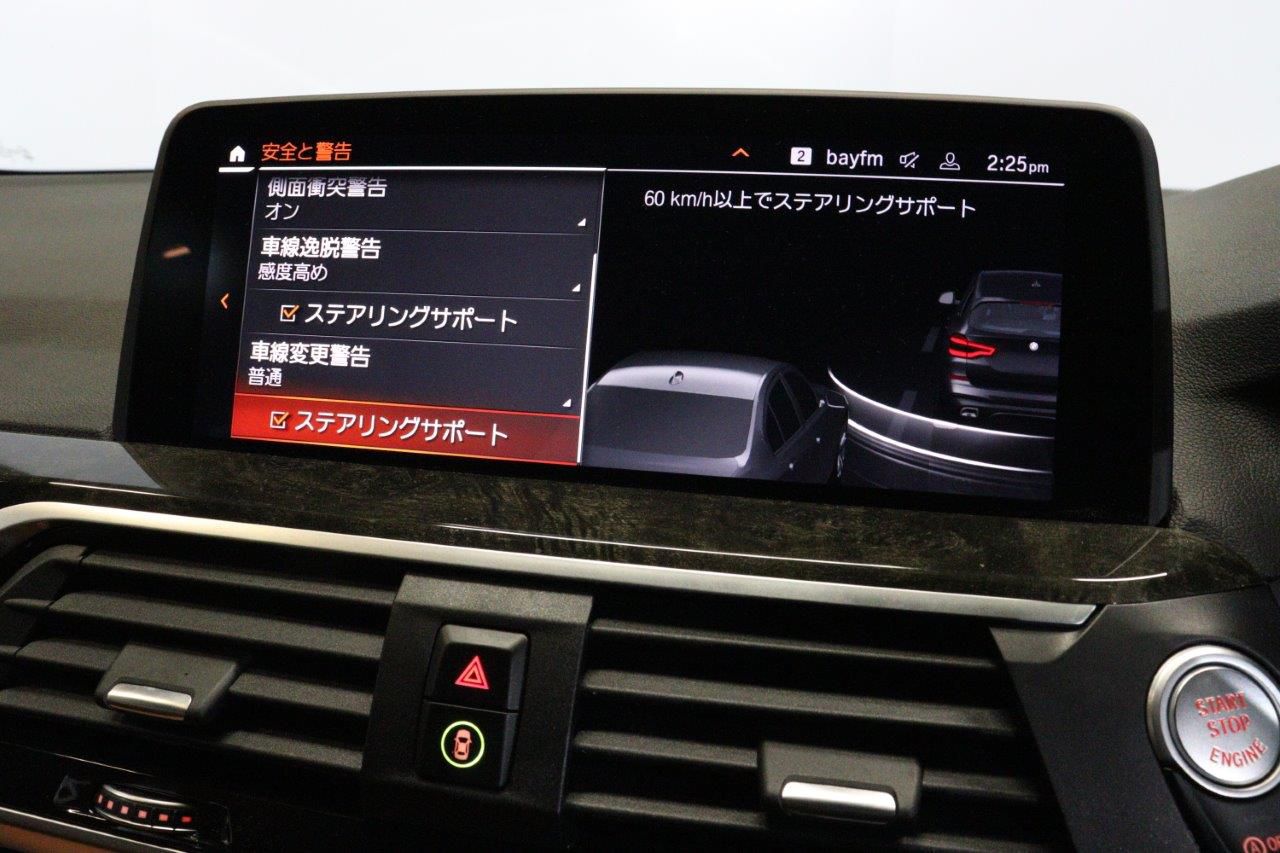 X3 xDrive20d RHD ZA
