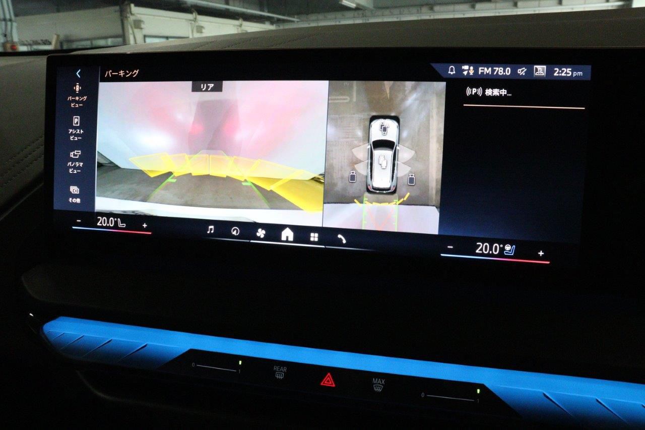 G45 X3 20d US