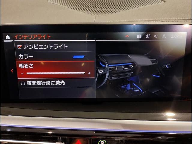 G29 z4 sDrive20i RHD