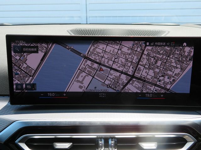 320d xDrive Berline RHD