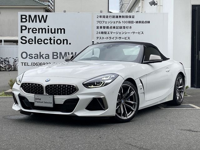 Z4 M40i