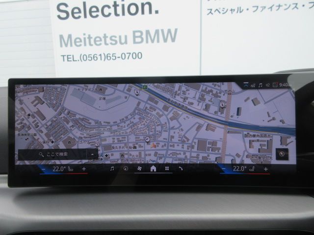 G26 i4 eDrive 40 LCI