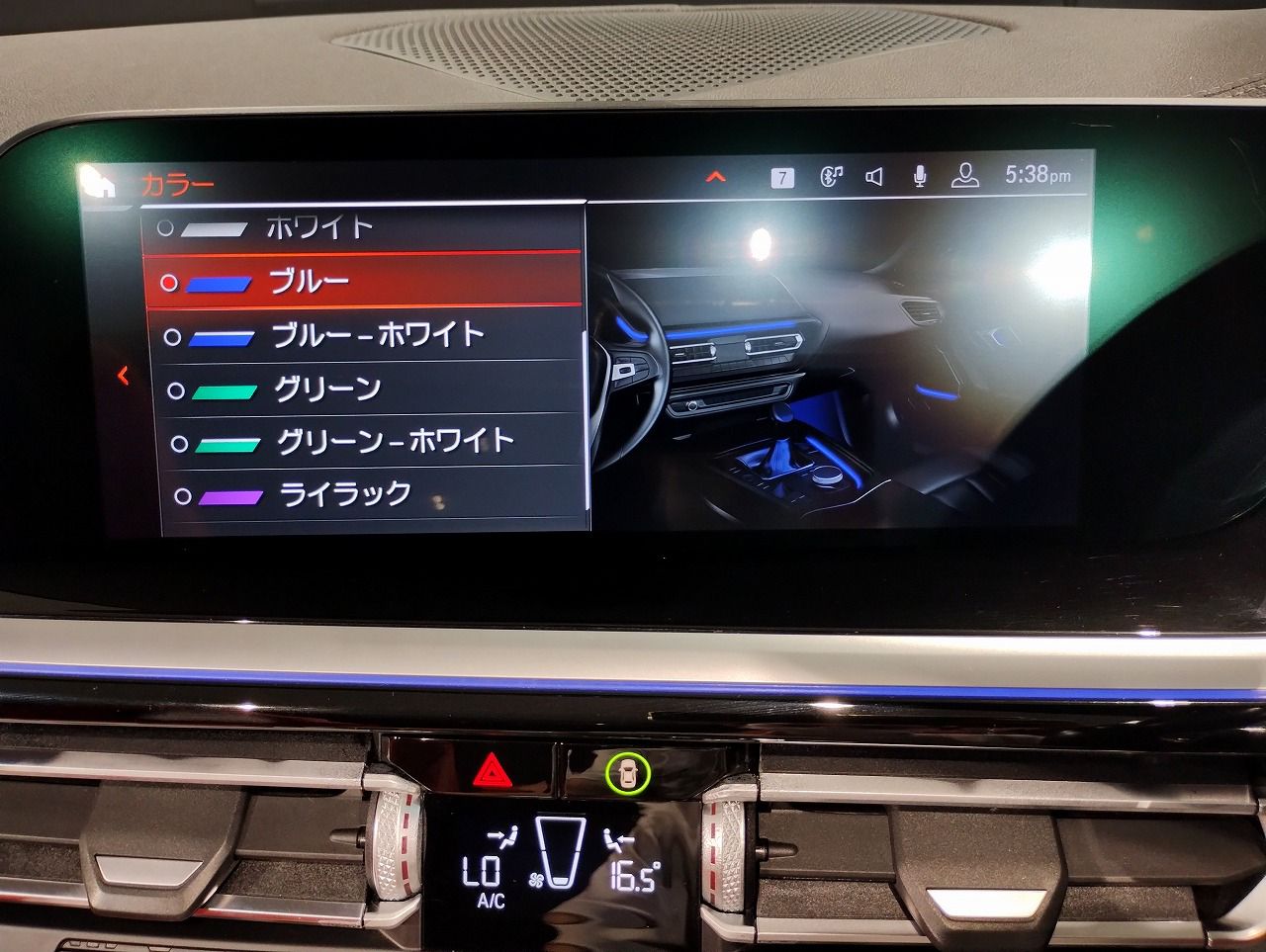 G29 z4 sDrive20i RHD