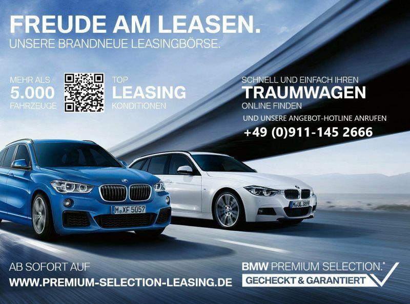 330e Touring