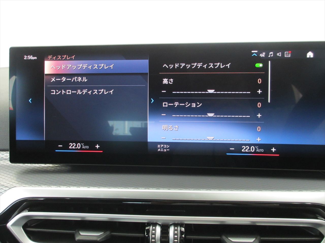 G21 320d xDrive Touring LCI RHD