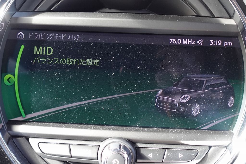 F56 MINI Cooper S 3-Door Hatch LCI