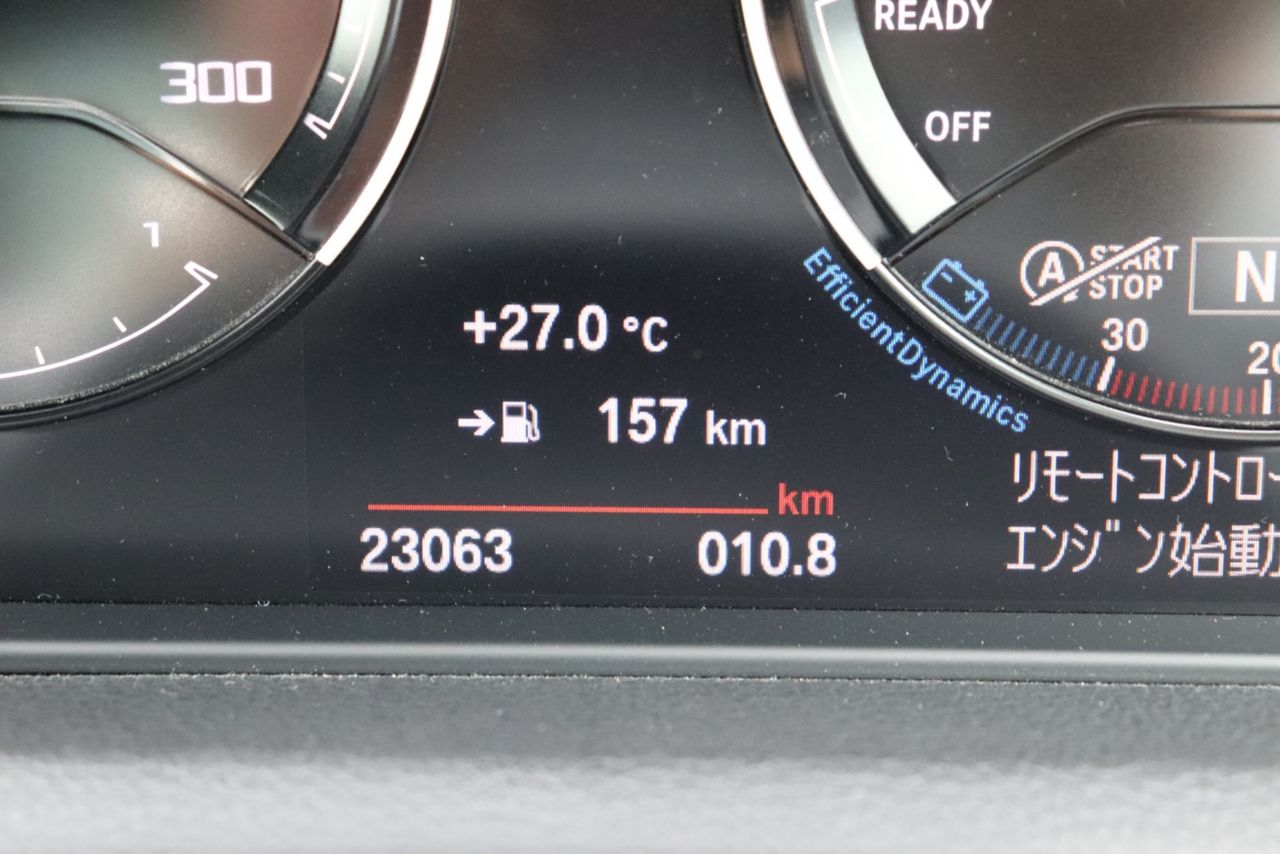 F87 M2 Competition S55 3.0i