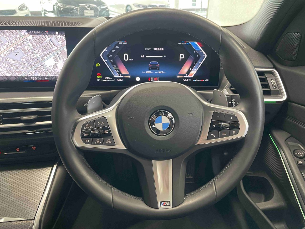 G21 320d xDrive Touring LCI RHD