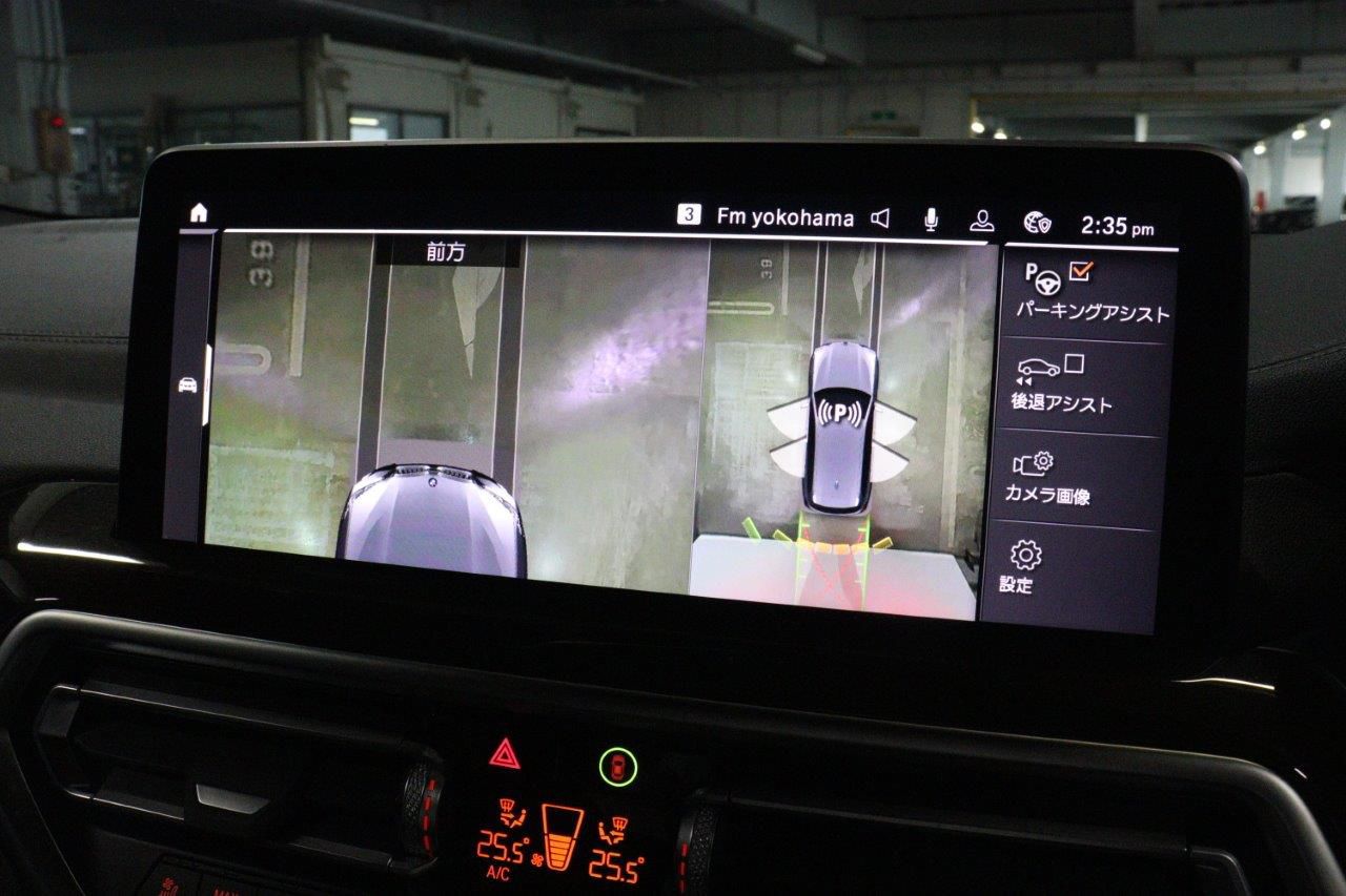 G01 X3 xDrive20d RHD ZA LCI