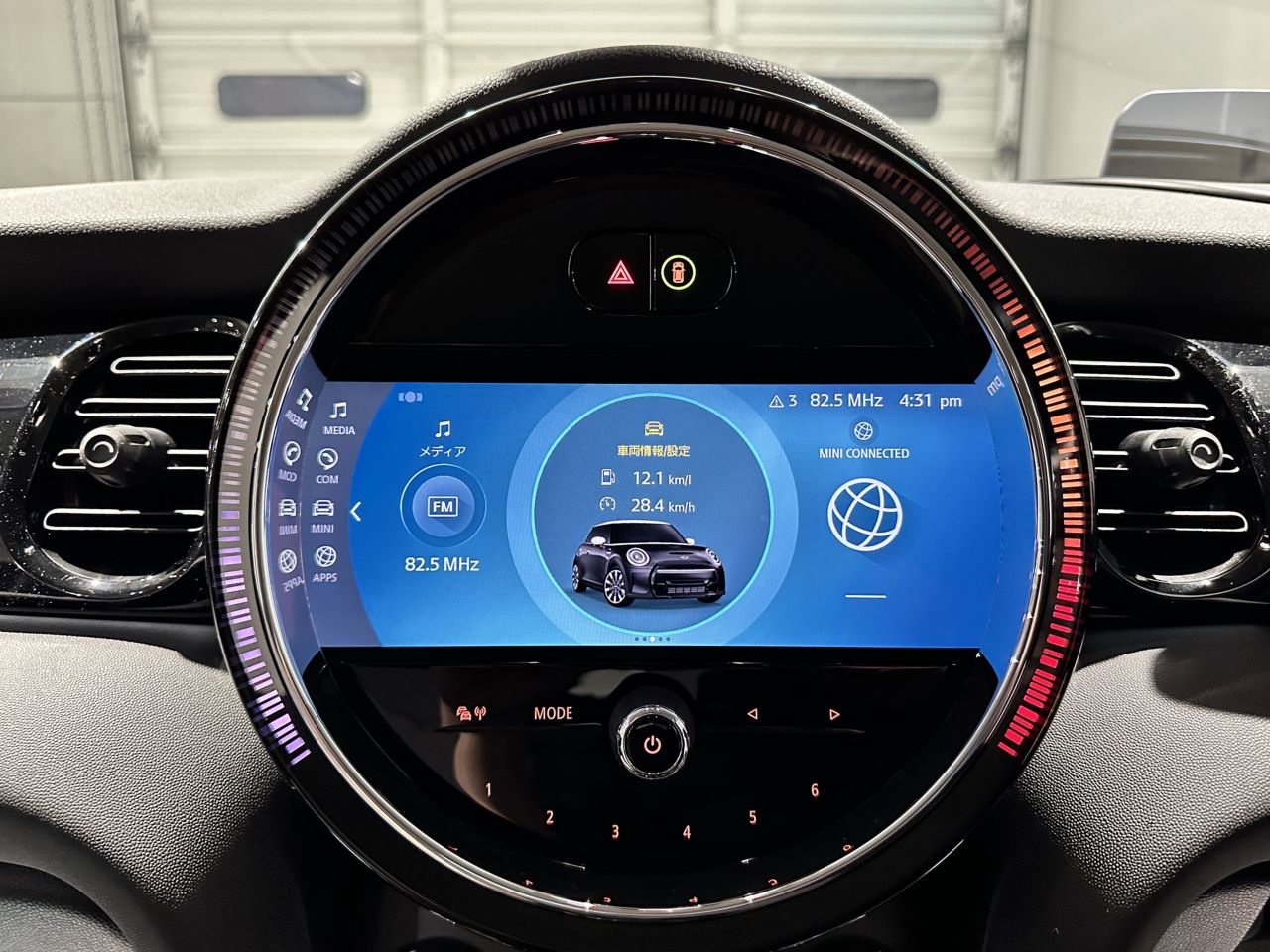 218I ACTIVE TOURER RHD