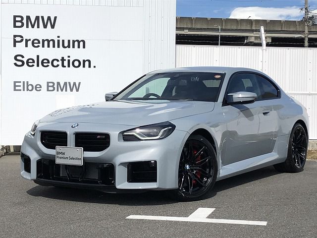BMW M2 Coupe