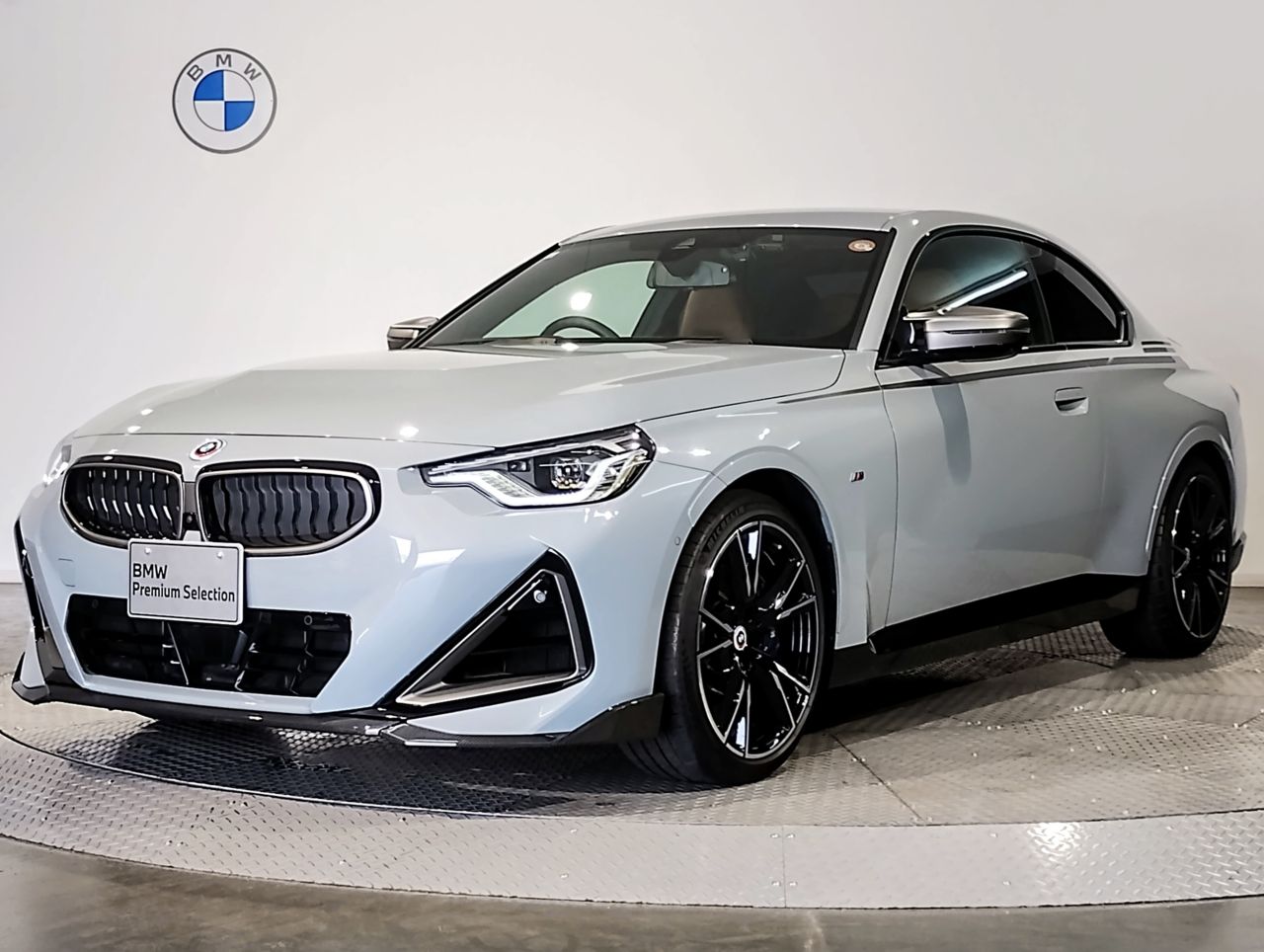M240i xDrive Coupe