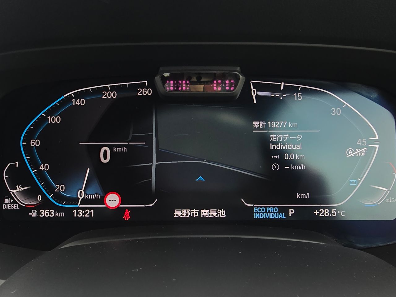 G05 X5 xDrive40d xLine B57 3.0d