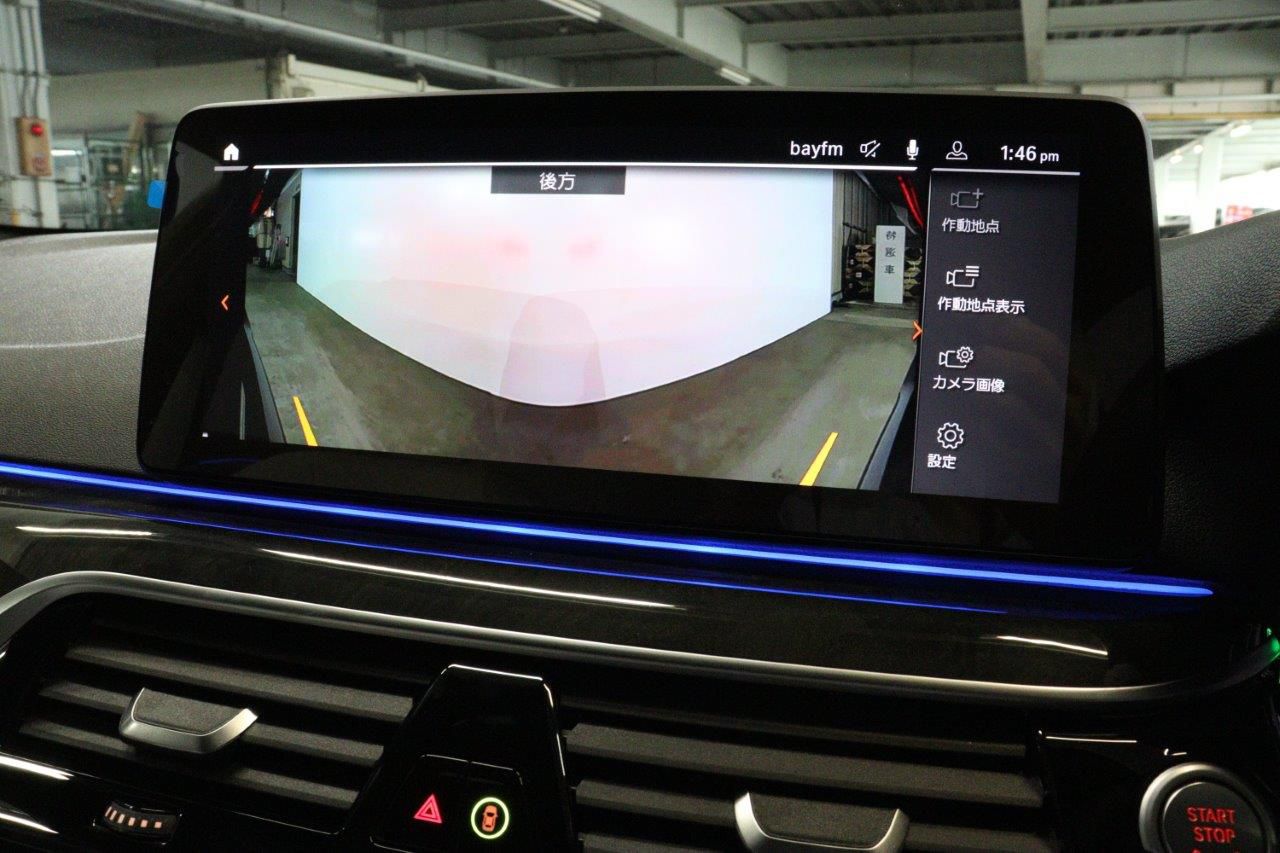 520d xDrive Sedan RHD