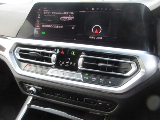 G21 318i Touring