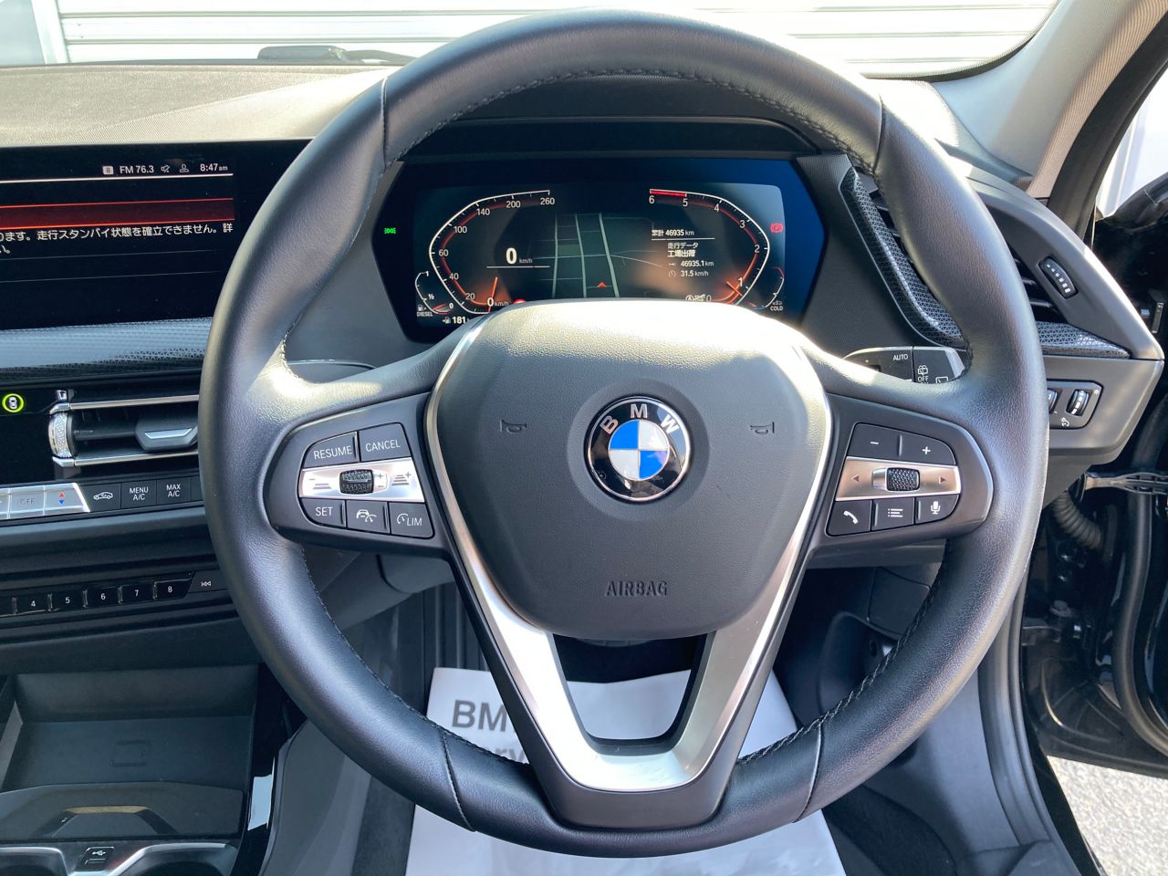 F40 118d Sports Hatch 5-door B47 2.0d