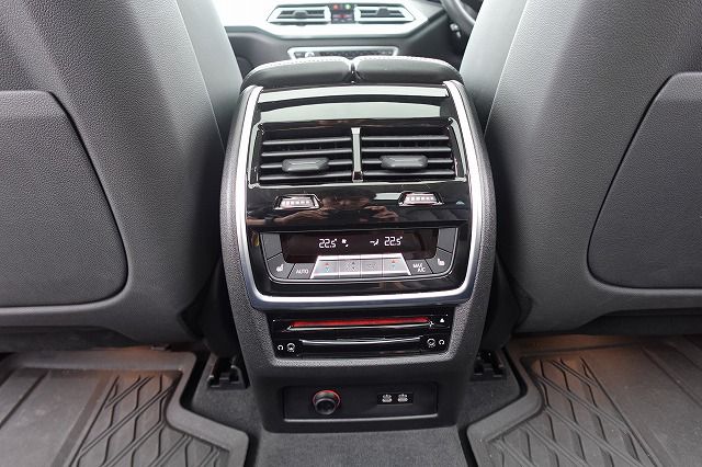 G07 X7 xDrive30d N57 3.0d