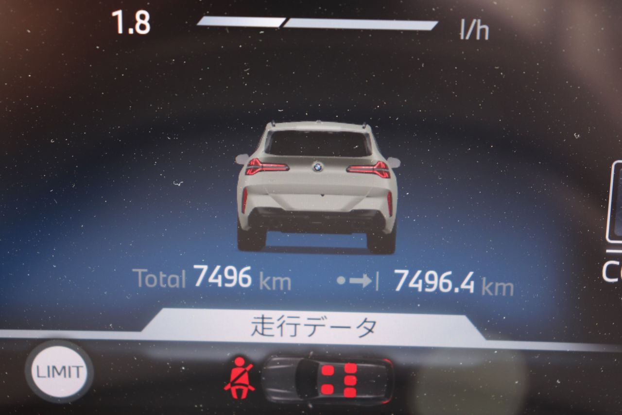 X3 M50 US